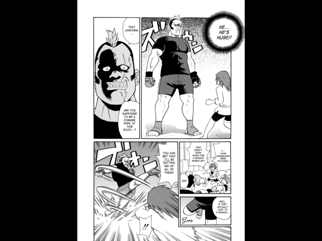 SaHa Monzetsukei 032