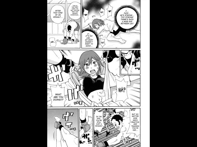 SaHa Monzetsukei 035