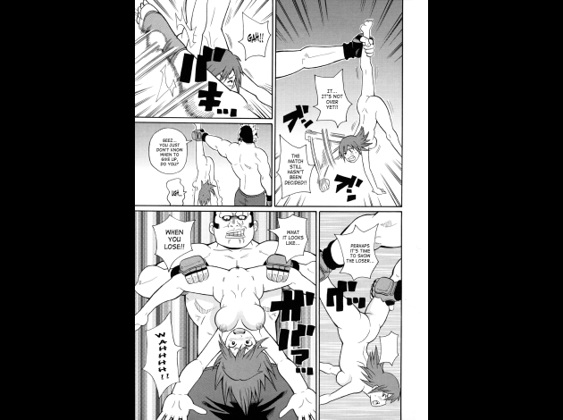 SaHa Monzetsukei 037