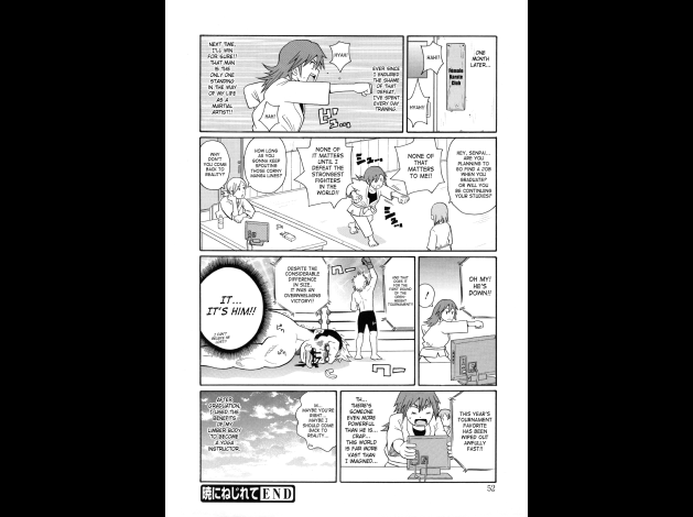 SaHa Monzetsukei 052