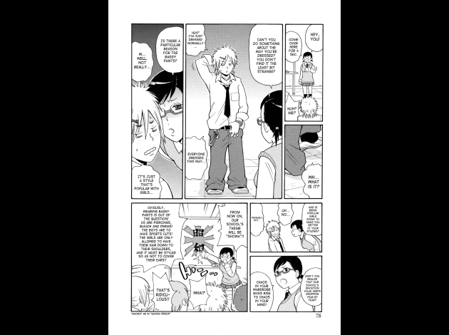 SaHa Monzetsukei 078