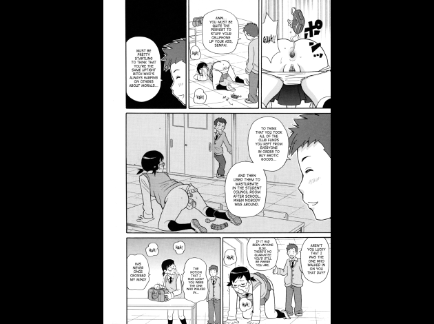 SaHa Monzetsukei 084