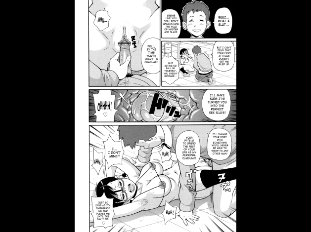 SaHa Monzetsukei 090
