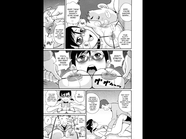 SaHa Monzetsukei 091