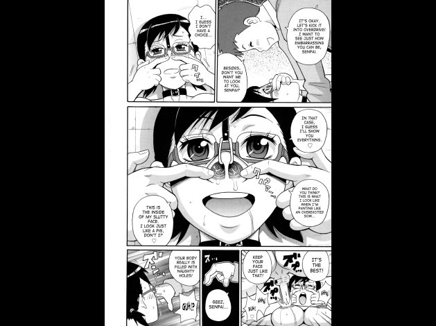 SaHa Monzetsukei 096