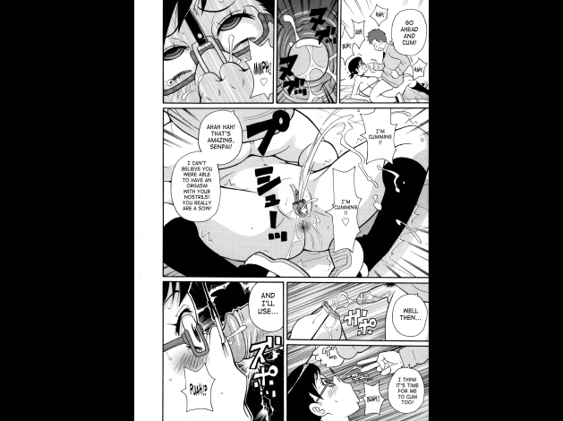 SaHa Monzetsukei 098