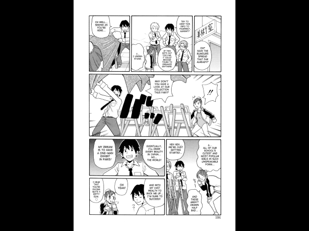 SaHa Monzetsukei 104