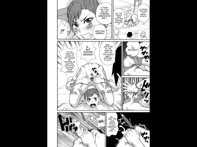 SaHa Monzetsukei 122