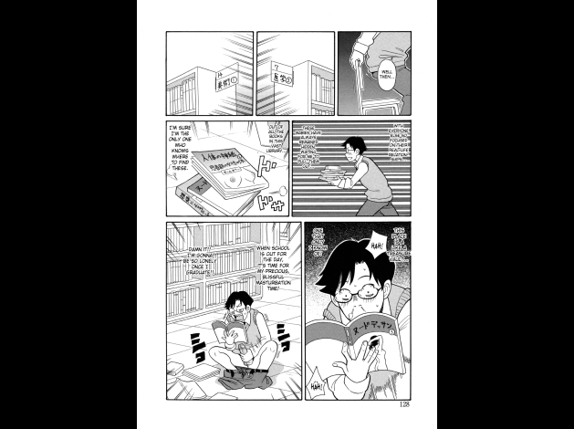 SaHa Monzetsukei 128