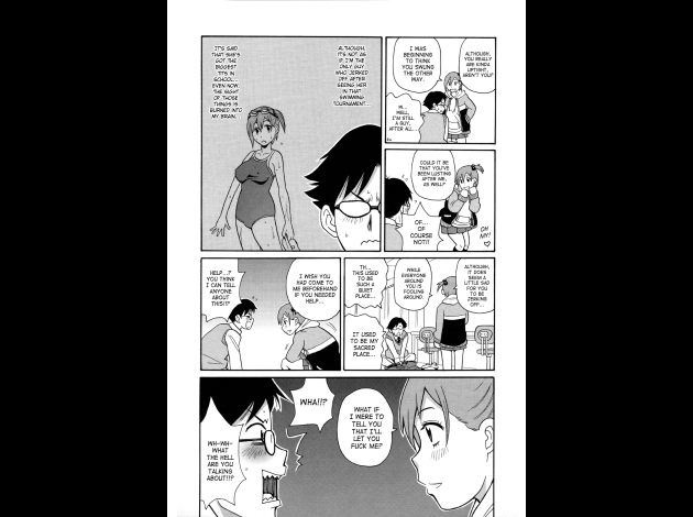 SaHa Monzetsukei 130