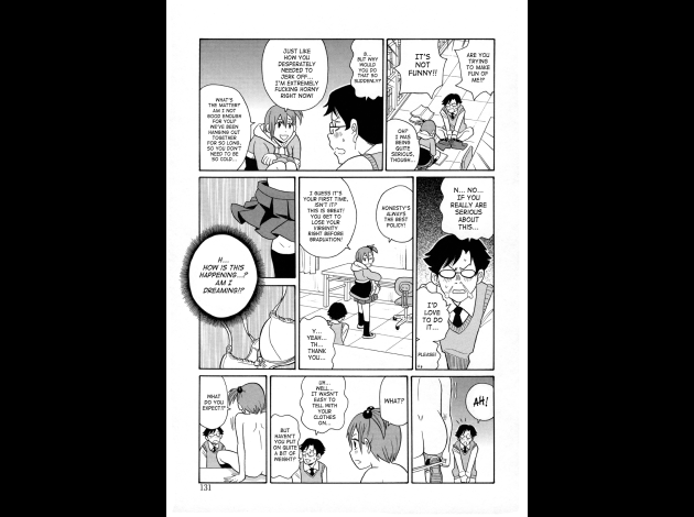 SaHa Monzetsukei 131