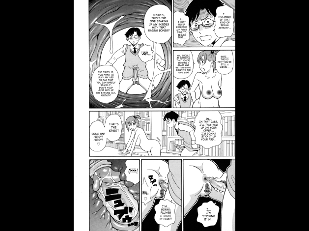 SaHa Monzetsukei 136