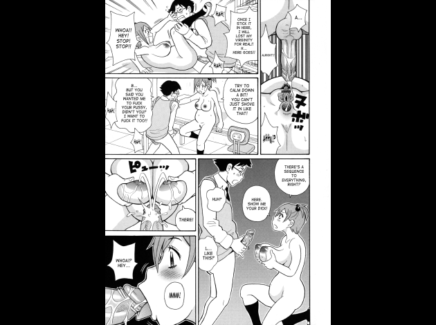 SaHa Monzetsukei 143