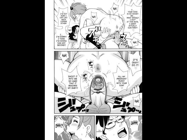 SaHa Monzetsukei 146