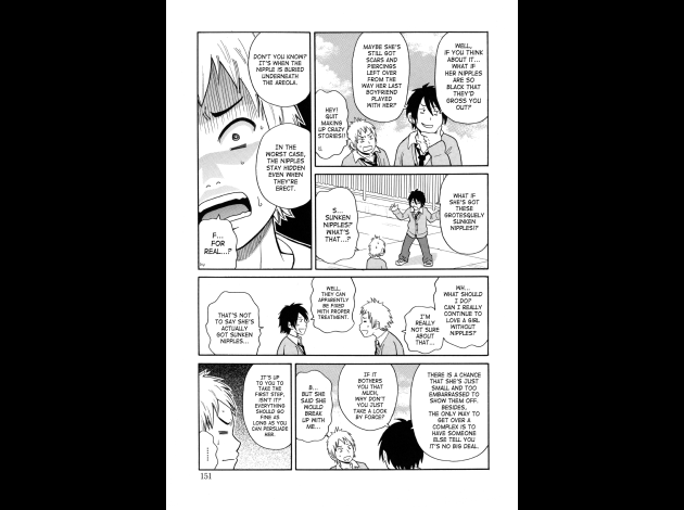 SaHa Monzetsukei 151