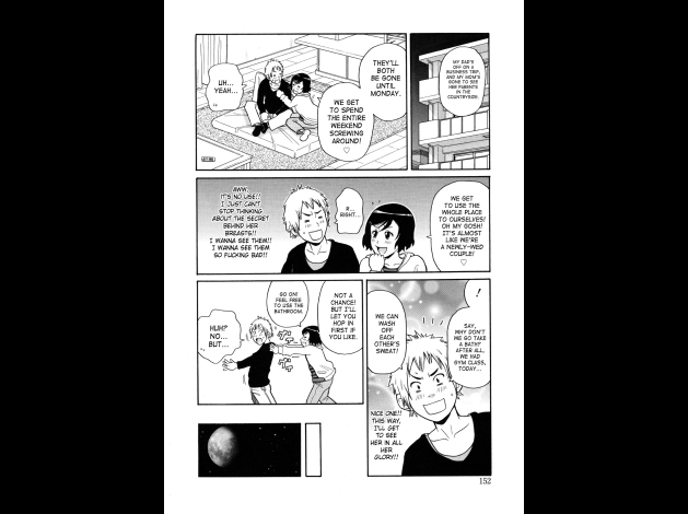 SaHa Monzetsukei 152