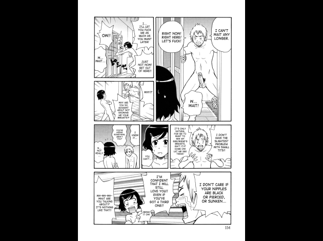 SaHa Monzetsukei 154