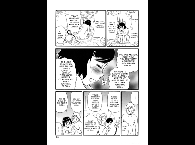 SaHa Monzetsukei 157