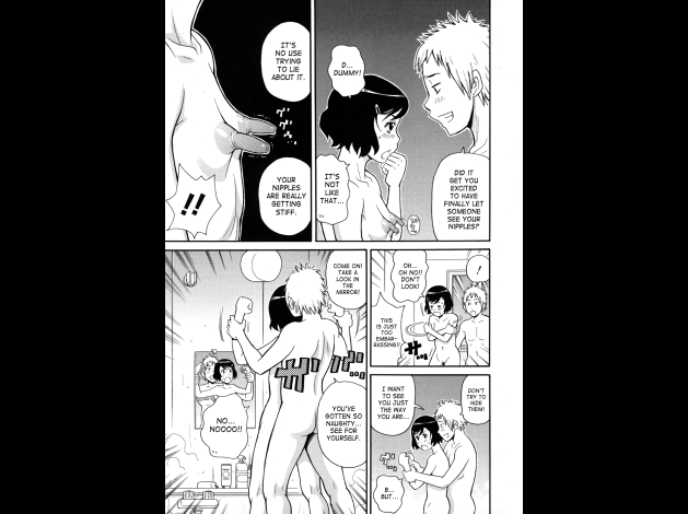 SaHa Monzetsukei 159