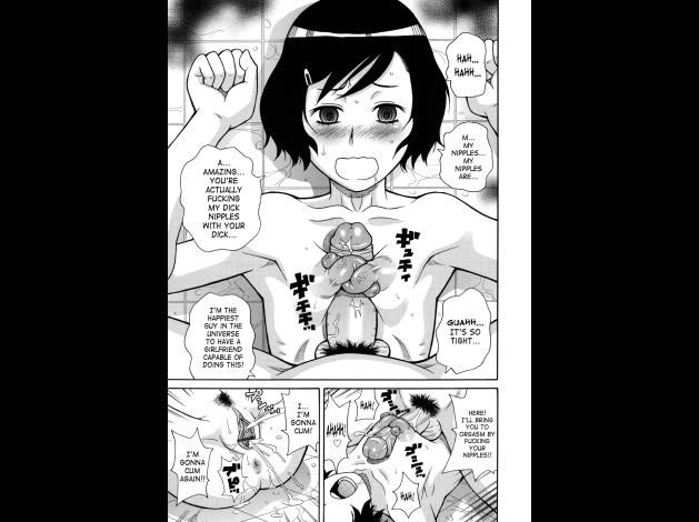 SaHa Monzetsukei 169