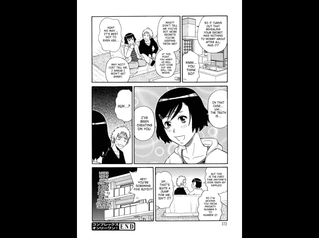 SaHa Monzetsukei 172