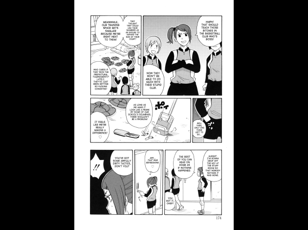SaHa Monzetsukei 174