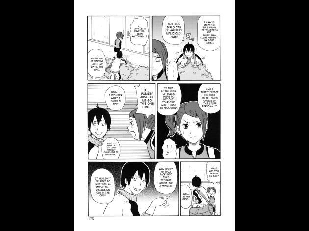 SaHa Monzetsukei 175