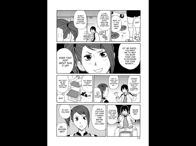 SaHa Monzetsukei 176