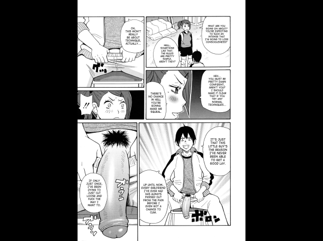 SaHa Monzetsukei 177