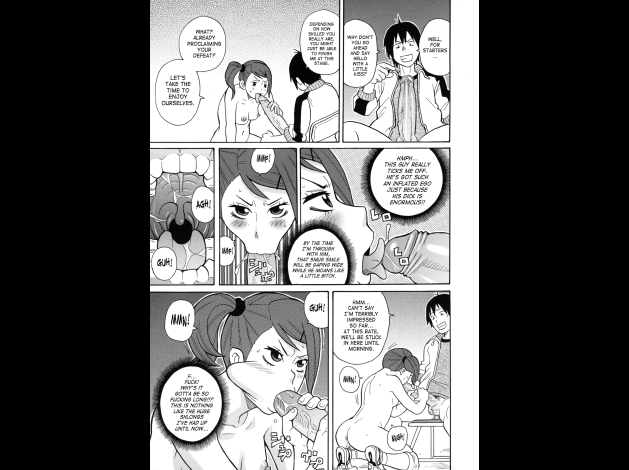 SaHa Monzetsukei 181