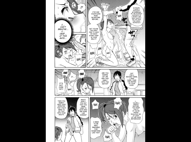 SaHa Monzetsukei 184