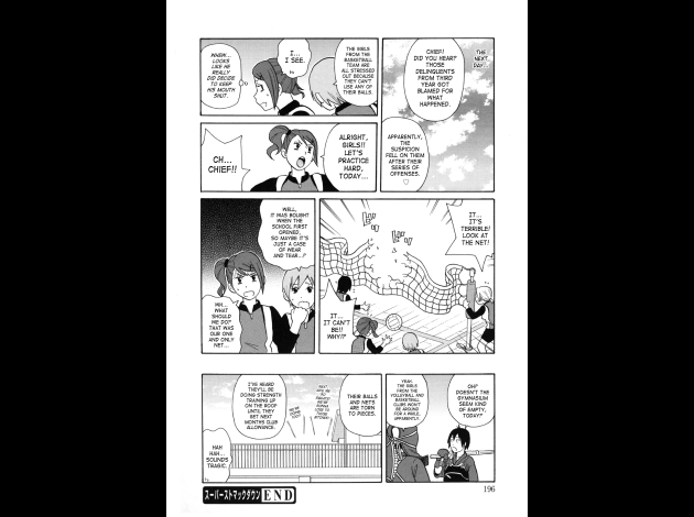 SaHa Monzetsukei 196
