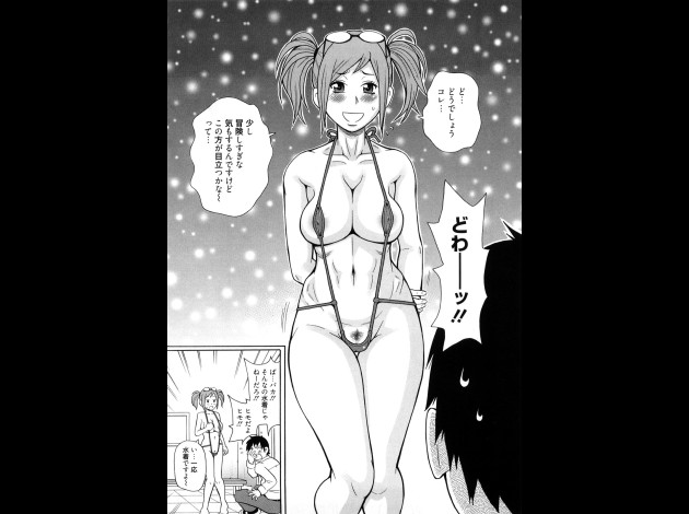 0011