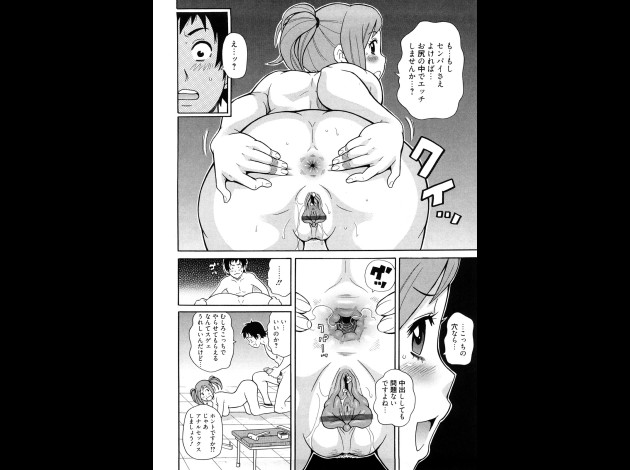 0020