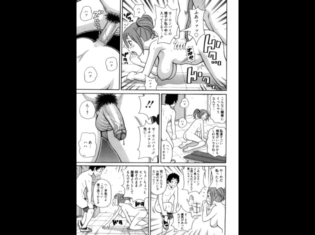 0023