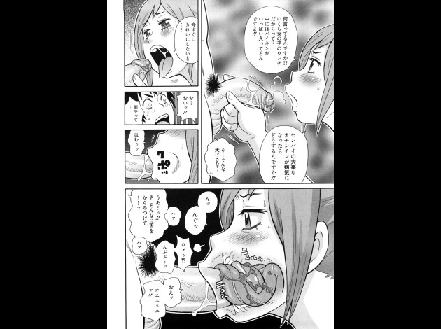 0024