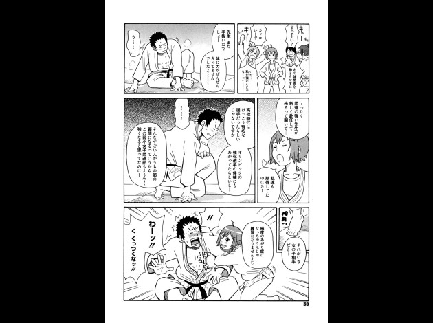 0030