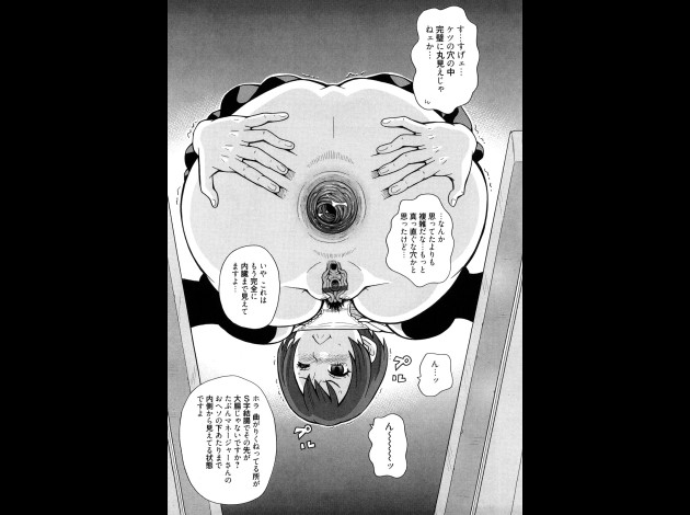 0065