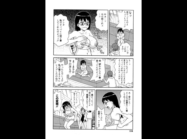 0114