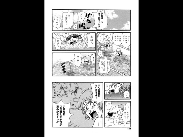 0154