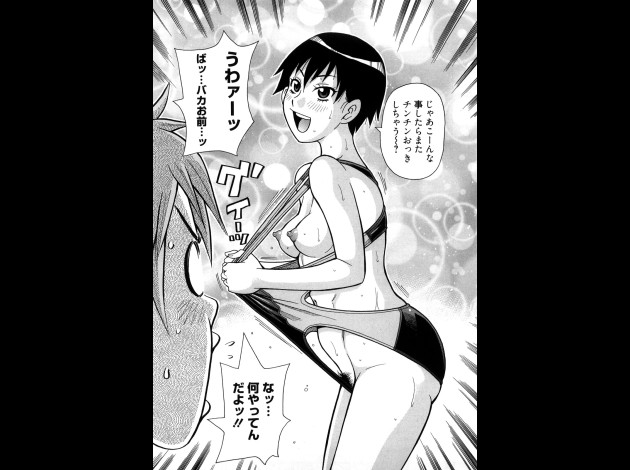 0159