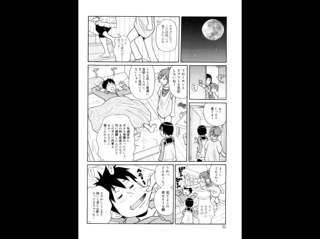 0032