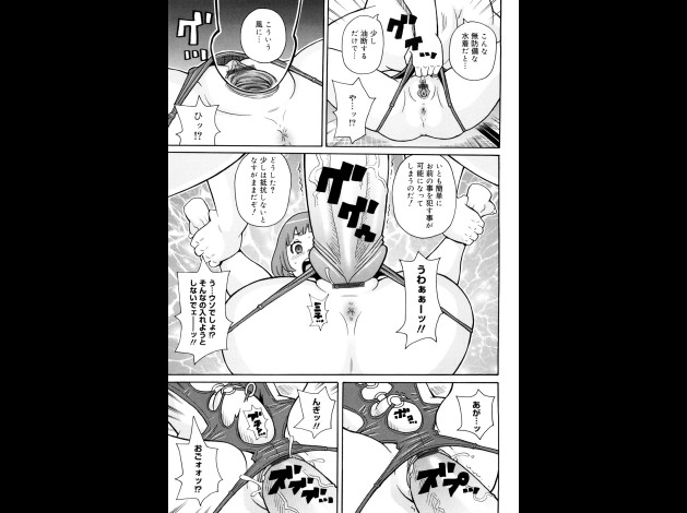 0113