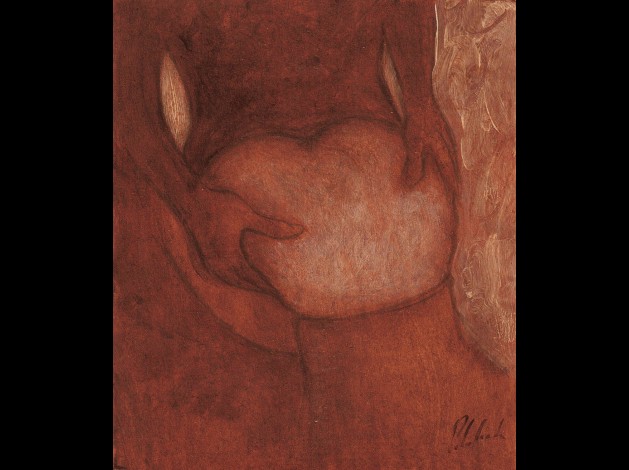 AMANTE