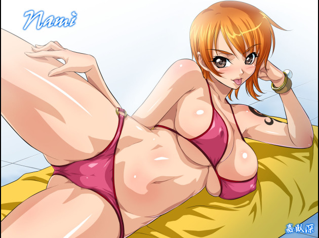 nami04a 1600