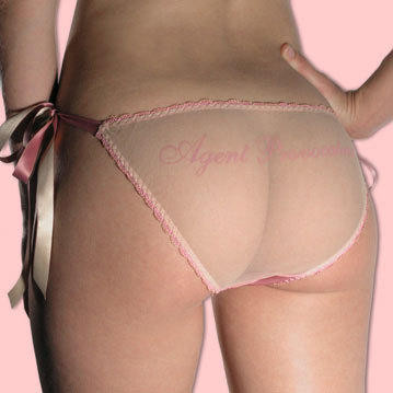 sexy-lingerie-beau-cul.jpg