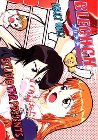 bleach-hentai-blechch-000.jpg