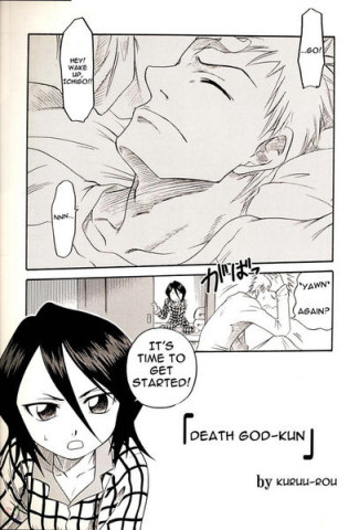 bleach-hentai-blechch-001.jpg