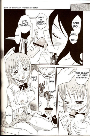 bleach-hentai-blechch-025.jpg