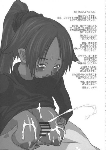 yoru_33.jpg